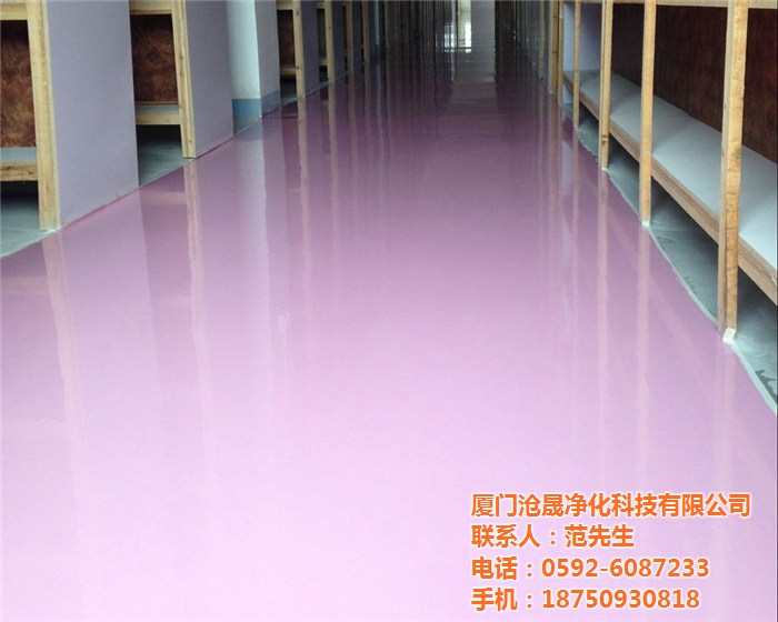 環(huán)氧地坪漆有哪幾種，各種環(huán)氧地坪漆的性能特點